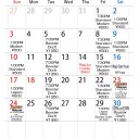 月曜日