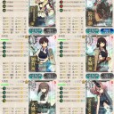 2017夏イベE-6輸送ゲージ攻略開始（09/04/10:08）→完了(09/05/20:42）
