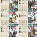2017夏イベE-6輸送ゲージ攻略開始（09/04/10:08）→完了(09/05/20:42）