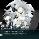 E-6ギミックメモ