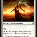 美しい吸血鬼《Marcheciel portée par le crépuscule》