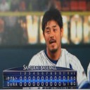 延長１１回 宮崎サヨナラ弾だぜ～！！！