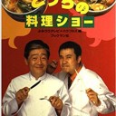 え、オプトこと《選択》って再録されてなかったん！？　マジかぁ・・・・・・。