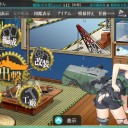 艦これ　きたーーー
