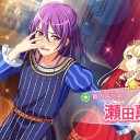 僕ってやっぱり強いんすね〜^(運)