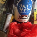 三陸鉄道お土産