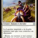 軽い恐竜と一緒に《Lancière Impériale》