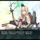 艦これ2017夏イベ終了