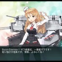 艦これ2017夏イベ終了