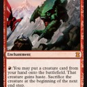 【MTG】9月12日(火)火曜レガシー【大会結果】