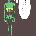 時計とタイヤ