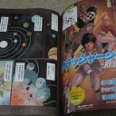 クラッシャージョウ REBIRTH