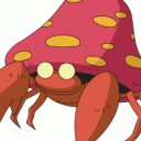 ソルガレオが取り込まれて