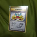 ポケカ老人会をしました（２人で）
