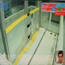 浸水対策には止めピタ！