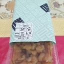 　恒例の