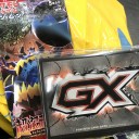続・ウルトラビーストGXバトル