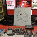 土曜の松戸と日曜のポケセントウキョーベイ