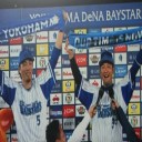 ３位タイ浮上！倉本Ｖ打だぜ～！！！