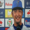 ３位タイ浮上！倉本Ｖ打だぜ～！！！