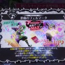 【告知】次回の福島市EDH交流会(平日交流会)は9/21(木)です！
