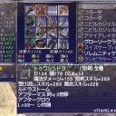 もやもや２連続で完成。