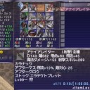 もやもや２連続で完成。