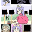 エスカレーション
