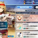 夢の痕