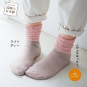 型落ちバンザイ!