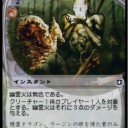 ウージン、ベアリン