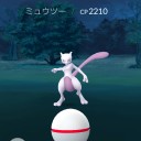 ミュウツー