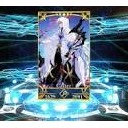 【FGO】人権