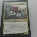 ＭＴＧ　色んな奇跡が交わり