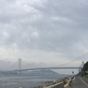 アワイチ