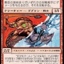 【88】初歩的な質問でスミマセン