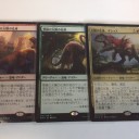 9月第4週末マジック
