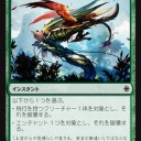 イクサランプレリ
