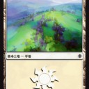 イクサランプレリ