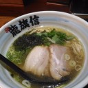9/26(火)