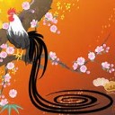 さいきんの・・・