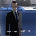 アルペジオが