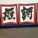 　秋