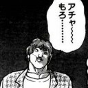 やっぱ残骸が漂着してんじゃねーーーーかｗｗｗｗｗｗｗｗｗｗｗｗｗｗｗｗｗｗｗｗｗｗｗｗｗｗｗｗｗｗｗｗｗｗｗｗｗｗｗｗｗｗｗｗｗｗｗｗｗｗｗｗｗｗｗｗｗｗｗｗｗｗｗｗｗｗｗｗｗｗｗｗｗ
