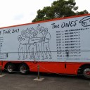 V6 LIVE TOUR 2017 The ONES