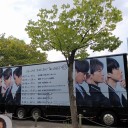 V6 LIVE TOUR 2017 The ONES