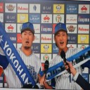 戸柱の先制９号３ランで、昨夜の嫌な雰囲気が吹っ切れだぜ～！！！