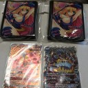 初メルカリ　収穫物