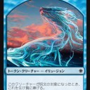 新環境二発目　エスパーコントロール
