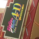 USJ